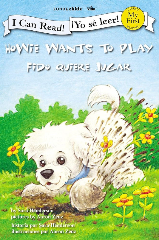 Howie Wants to Play / Fido quiere jugar (I Can Read! / Howie Series / ¡Yo sé leer! / Serie: Fido) (English and Spanish Edition) Used Book at Skull & Books VR Cocoa Beach