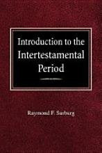 Introduction to the Intertestamental Period Used Book at Skull & Books VR Cocoa Beach
