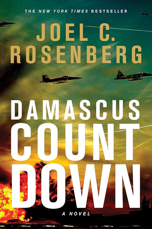 Damascus Countdown: A David Shirazi Series Political and Military Action Thriller (Book 3) cover image