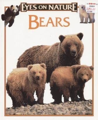 Bears (Eyes on Nature) cover image