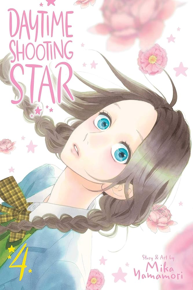 Daytime Shooting Star, Vol. 4 cover image