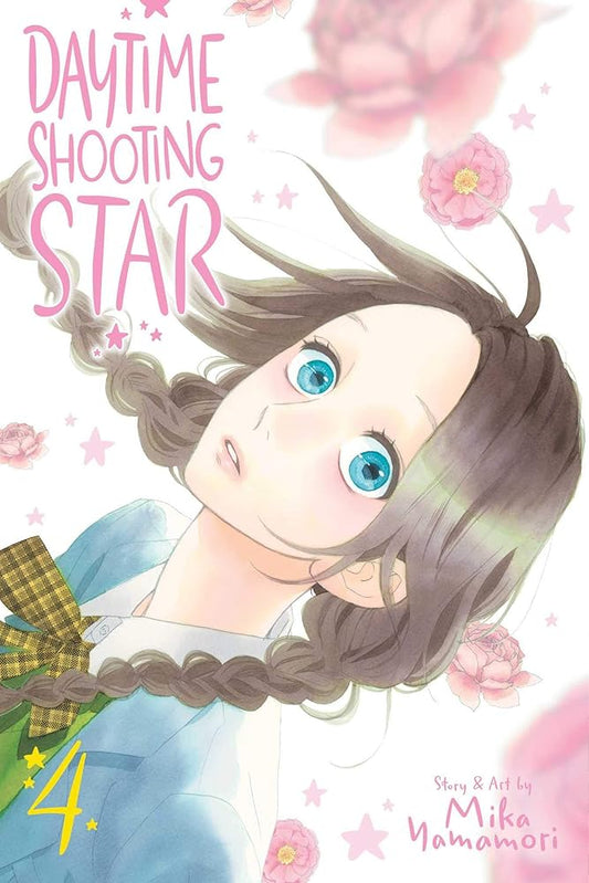 Daytime Shooting Star, Vol. 4 cover image